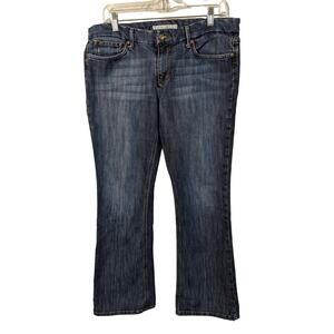 Joe's Jeans Provocateur Boot Cut Jeans Size 32